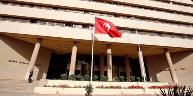 Un nouveau dispositif de réclamation pour les clients des banques