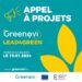Greenov’i! : Une opportunité en faveur de l’économie verte en Tunisie