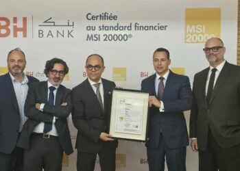La BH Bank certifiée MSI 20000 (Gouvernance financière)