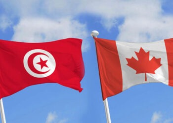Le Canada accorde à la Tunisie des avantages commerciaux avec le Tarif de Préférence Général