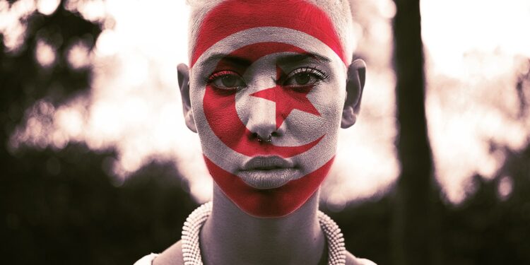 CAN 2024 : La Tunisie va-t-elle créer la surprise ?