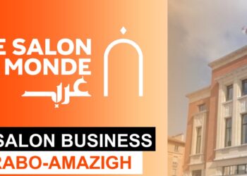 Paris accueillera en mai le premier salon du monde arabo-amazigh