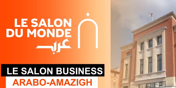 Paris accueillera en mai le premier salon du monde arabo-amazigh