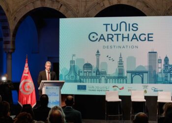 Création du DMO Tunis-Carthage (Destination Management Organisation)