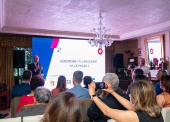 Seconde phase du projet d’appui du secteur textile et habillement en Tunisie