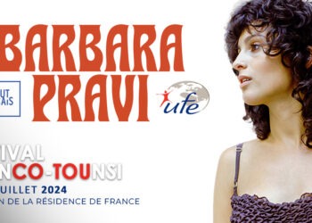 Concert de Barbara Pravi au festival Franco-Tounsi à Dar El Kamila (La Marsa)