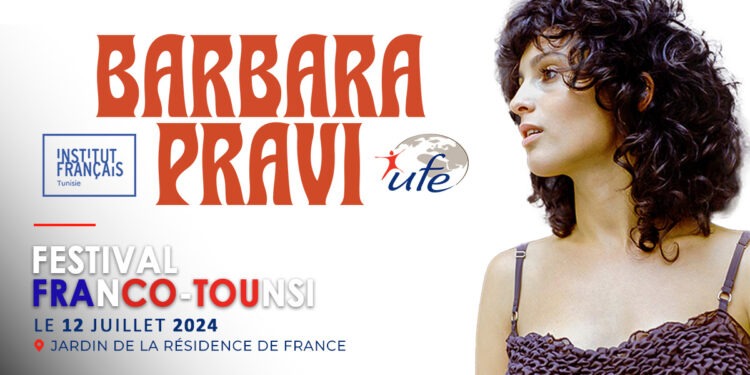 Concert de Barbara Pravi au festival Franco-Tounsi à Dar El Kamila (La Marsa)