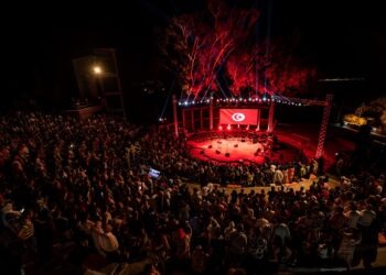 Soirée de la chanson tunisienne  au Festival International de Hammamet