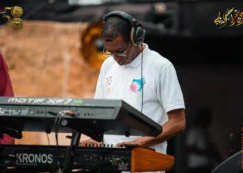 Youssou N’Dour au 58e session du Festival international de Carthage