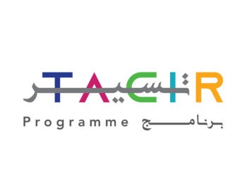 Le programme TACIR va bénéficier du Fonds International pour la Diversité Culturelle de l’UNESCO