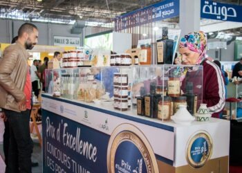 SIAT 2024 : Les produits du terroir, véritables vecteurs du développement économique