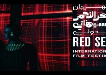 Les récits nord-africains au Festival International du Film de la Mer Rouge 2024