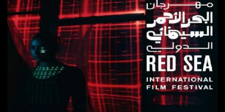 Les récits nord-africains au Festival International du Film de la Mer Rouge 2024