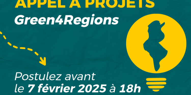Greenov’i : Deuxième appel à projets en faveur de l’éco-entrepreneuriat