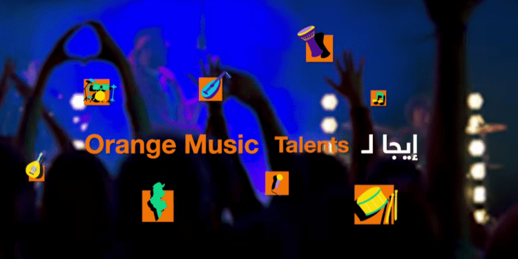 Orange Music Talents : Devenez la prochaine sensation musicale !