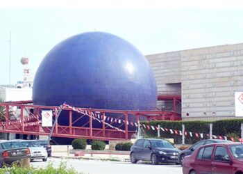 Journée mondiale contre le cancer à la Cité des Sciences de Tunis