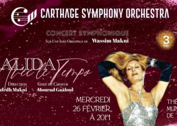 Concert en hommage à Dalida au théâtre municipal de Tunis