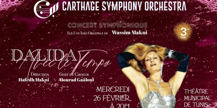 Concert en hommage à Dalida au théâtre municipal de Tunis