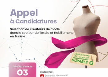 GTEX/MENATEX : Appels à candidatures pour les PME et créateurs de mode en textile et habillement