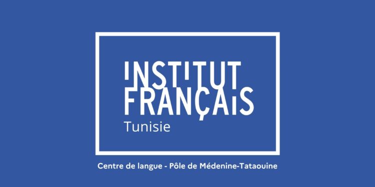 Inauguration de la salle TCF au Centre de Langue de l’IFT à Médenine