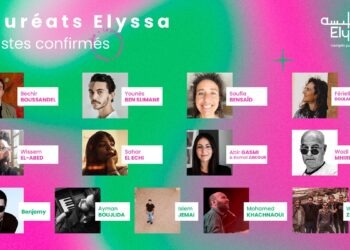 L’Institut français de Tunisie annonce des lauréats du projet Elyssa