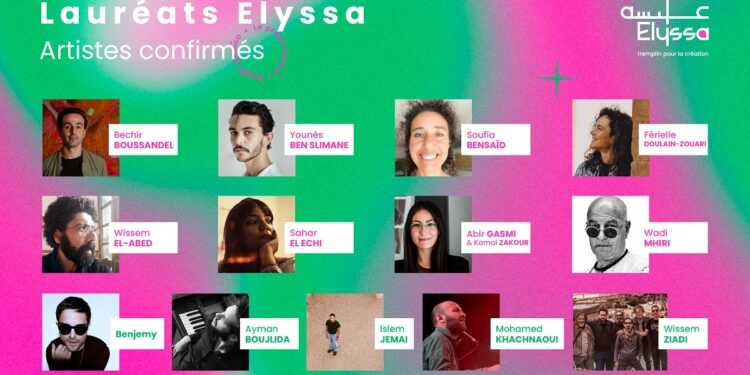 L’Institut français de Tunisie annonce des lauréats du projet Elyssa