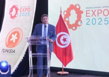 La Tunisie participe à l’Exposition Universelle Osaka 2025