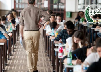 Fraude au baccalauréat en Tunisie : 6 gardes à vue à Sousse