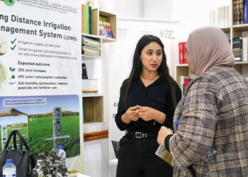 Green Bazar : L’innovation locale au service d’une transition verte accélérée en Tunisie