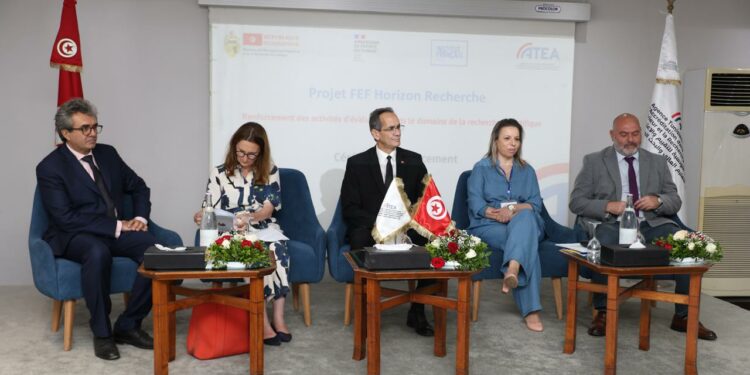 FEF Horizon Recherche – Renforcement des activités d’évaluation dans le domaine de la recherche scientifique