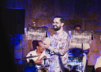 “Boudchart” en vedette à Carthage le 28 août