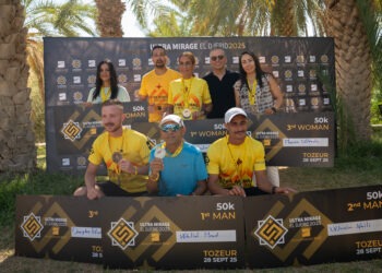 Assurances BIAT- Ultra Mirage El Djérid 2025 : Entre exploits sportifs et engagement solidaire
