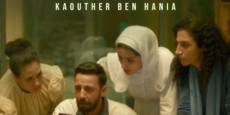 Le cinéma nord-africain à l’honneur au Red Sea International Film Festival 2025