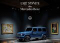 Onze artistes tunisiens exposent au showroom Mercedes-Benz de la Charguia