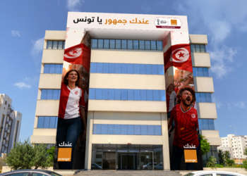 Orange Tunisie fait vibrer la Tunisie au rythme de la TotalEnergies CAF Coupe d’Afrique des Nations
