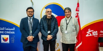 36e session des Journées cinématographiques de Carthage (JCC)