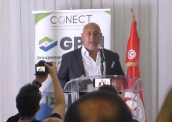 Immobilier en Tunisie : Le GPAI mise sur la formation pour professionnaliser le secteur