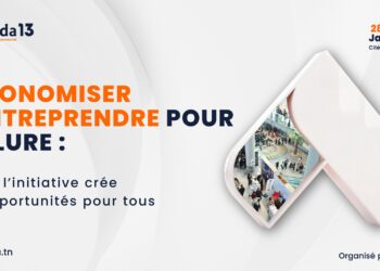 Riyeda 13 : Focus sur l’entrepreneuriat et l’inclusion