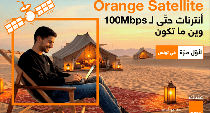 Orange Tunisie lance Orange Satellite, sa nouvelle solution d’internet par satellite