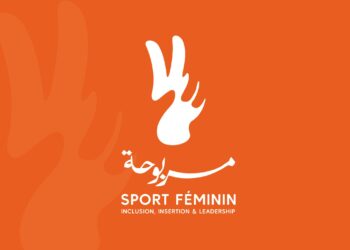 L&rsquo;Ambassade de France en Tunisie lance un appel à projets pour le sport féminin dans le Grand Tunis