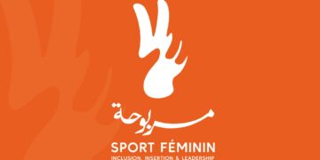 L&rsquo;Ambassade de France en Tunisie lance un appel à projets pour le sport féminin dans le Grand Tunis
