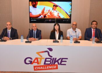 GATBIKE 2026 : Cyclisme, patrimoine archéologique et nature au rendez-vous