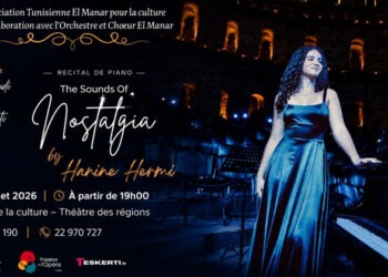 The sounds of nostalgia : Hanine Hermi transporte le public dans un voyage musical inoubliable