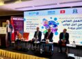 Journée mondiale de l’Ozone: La Tunisie accélère sa transition vers un refroidissement durable