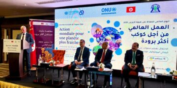 Journée mondiale de l’Ozone: La Tunisie accélère sa transition vers un refroidissement durable
