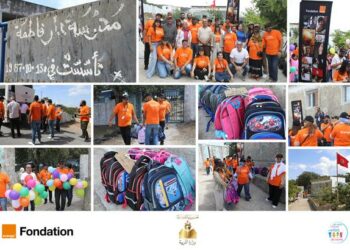 Magic Rentrée 2026 by Fondation Orange : 1013 élèves bénéficiaires dans 15 écoles primaires