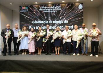 Sixième édition du Prix Abdelwaheb Ben Ayed de la littérature