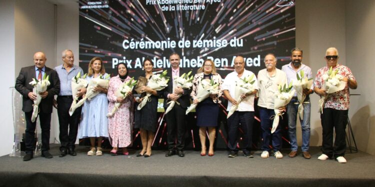 Sixième édition du Prix Abdelwaheb Ben Ayed de la littérature