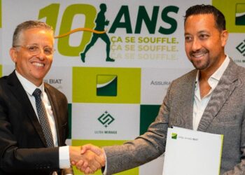 Ultra Mirage El Djérid 2026 : Une édition placée sous le signe des records et de l’engagement local