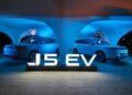 JAECOO J5 EV en Tunisie : le SUV 100 % électrique à 74 900 TND, avec 402 km d’autonomie